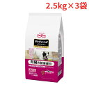 【全品対象最大10%OFFクーポン!7/13 10:00〜7/15 23:59】メディコート Medycoat 犬用 ドッグフード アドバンス 腎臓の健康維持 ...