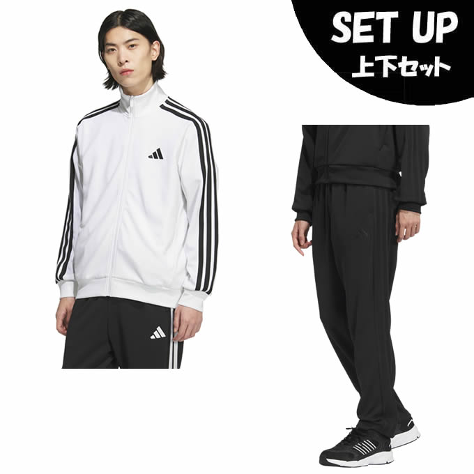 アディダス(adidas) スポーツウェア ジャージ 上下セット メンズ スリーストライプス トラックジャケッ..