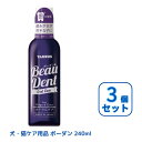 【3個セット】トーラス(TAURUS) 犬・猫ケア用品 ボーダン 240ml 3個セット TR0012 【ご自宅配送限定】‥