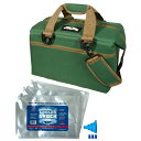 エーオークーラー AO Coolers AOクーラーキャンバス 22L+クーラーショックL 3個セット AO24AGTN+7CSLSET