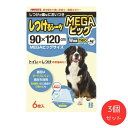 ボンビアルコン(bonbi) シーツ しつけるシーツW消臭neo MEGAビッグ 6枚入x3セット 3980 【ご自宅配送限定】‥