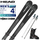 ヘッド(HEAD) スキー板 オールラウンド 4点セット メンズ Shape V2+PR11GW+EDGE 80 HV+EAGLE スキー板+ビンディング+ブーツ+ポール