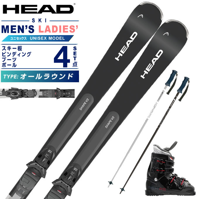 ヘッド(HEAD) スキー板 オールラウンド 4点セット メンズ レディース Shape V2+PR11GW+REX A5+EAGLE スキー板＋ビンディング＋ブーツ＋ポール