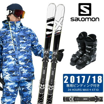 サロモン salomon スキー板 3点セット メンズ 24 HOURS MAX＋XT10 + X ACCESS 70 WIDE BB スキー板+ビンディング+ブーツ