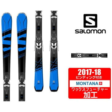 サロモン salomon スキー板セット 金具付 メンズ X-MAX SX + MERCURY11【WAX】