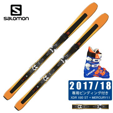 サロモン salomon スキー板 3点セット メンズ XDR 80 ST + MERCURY11-21 + RS 100 S.C.WIDE スキー板+ビンディング+ブーツ