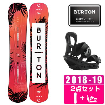 バートン BURTON スノーボード 2点セット レディース HIDEAWAY + Scribe Re:Flex ボード+ビンディング