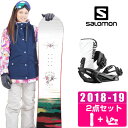 サロモン salomon スノーボード 2点セット レディー...