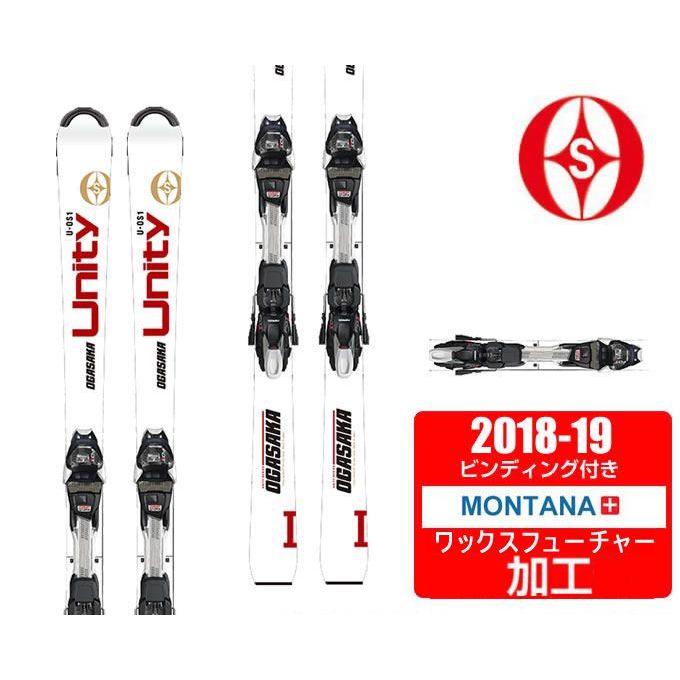 オガサカ OGASAKA スキー板 セット金具付 メンズ UNITY OS/1 WH + FDT12TPX【WAX】