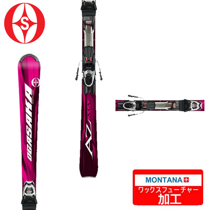 オガサカ OGASAKA スキー板 セット金具付 メンズ スキー板+ビンディング AZ-MA + FDT TP10　【WAX】