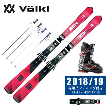 フォルクル Volkl スキー板 4点セット メンズ RTM 7.4 + FDT TP 10 + EVO 70 + SLALOM