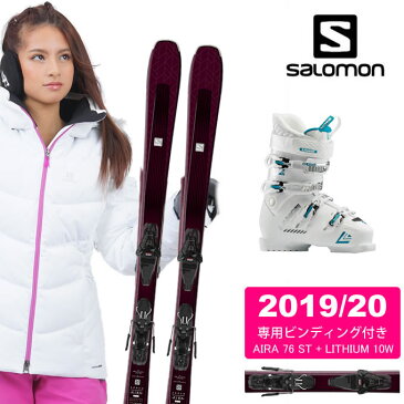 サロモン salomon スキー板 3点セット メンズ AIRA 76 ST + LITHIUM 10W + SX 70 W White -aquamarine スキー板+ビンディング+ブーツ