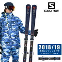 サロモン salomon スキー板セット 金具付 メンズ S/MAX 12 +Z12WALK エスマックス