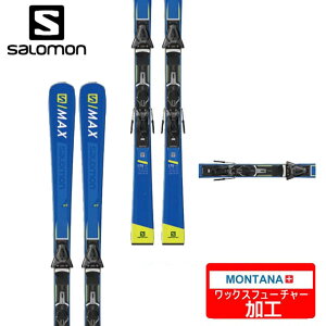 サロモン Salomon メンズ スキー板 通販 価格比較 価格 Com