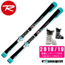 ロシニョール ROSSIGNOL スキー板 3点セット レディース スキー板+ビンディング+ブーツ FAMOUS 2 + XPRESS 10 + PURE COMFORT 60