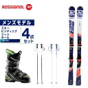 ロシニョール ROSSIGNOL スキー板 4点セット メンズ スキー板+ビンディング+ブーツ+ストック DEMO BETA + NX12 KONECT + SPEED 80 + SLALOM