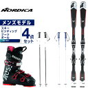 ノルディカ NORDICA スキー板 4点セット メンズ スキー板+ビンディング+ブーツ+ストック GT74R FDT +TP2 10FDT +EVO 70 +SLALOM