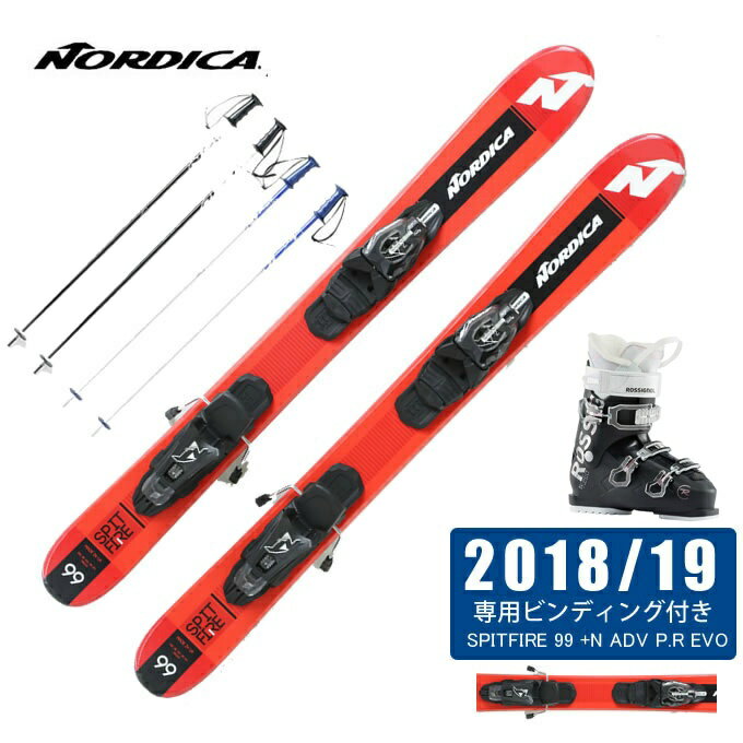 ノルディカ NORDICA FUNスキー板 4点セット メンズ SPITFIRE 99 + N ADV P.R EVO + KELIA 50 + SLALOM