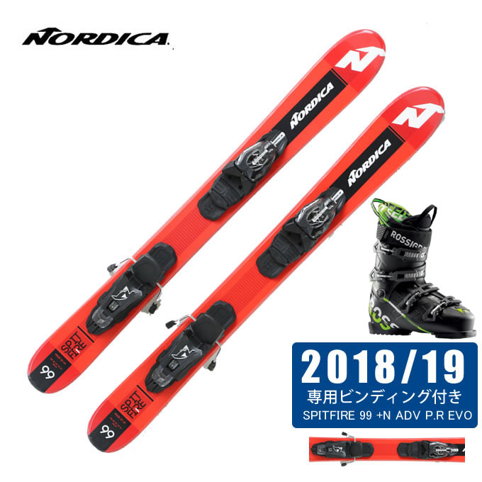 ノルディカ NORDICA FUNスキー板 3点セット メンズ SPITFIRE 99 + N ADV P.R EVO + SPEED 80