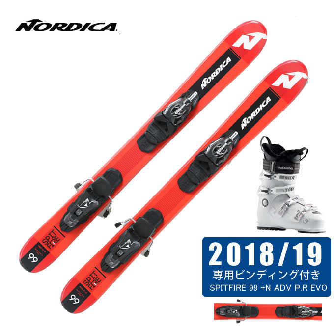 ノルディカ NORDICA FUNスキー板 3点セット メンズ SPITFIRE 99 + N ADV P.R EVO + PURE CONFORT 60