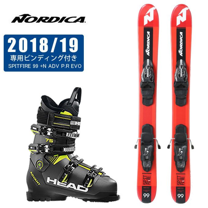 ノルディカ NORDICA FUNスキー板 3点セット メンズ SPITFIRE 99 + N ADV P.R EVO + ADVANT EDGE 75