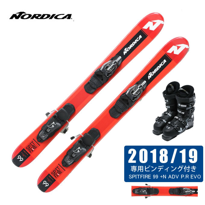 ノルディカ NORDICA FUNスキー板 3点セット メンズ SPITFIRE 99 + N ADV P.R EVO + X ACCESS 70 WIDE BB
