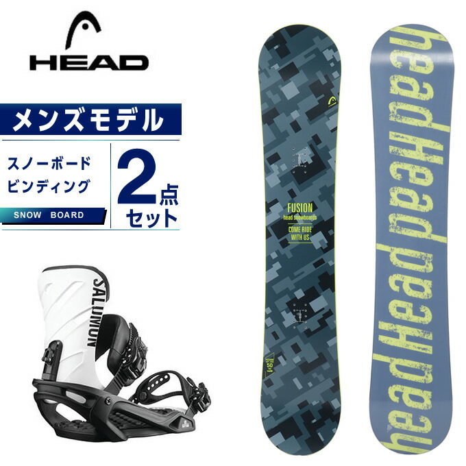 head(ヘッド) スノーボードの評判・口コミを徹底調査!!おすすめの人は ...