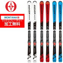 オガサカ OGASAKA スキー板 セット金具付 メンズ KS-GX +PR11 GW 【wax】