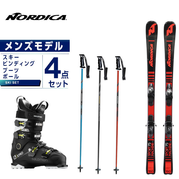 ノルディカ NORDICA スキー板 4点セット メンズ スキー板+ビンディング+ブーツ+ストック SPRTMACHINE75 + ADV P.R.EVO + X PRO 100 SPORTS CS