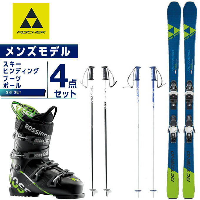 フィッシャー FISCHER スキー板 4点セット メンズ スキー板+ビンディング+ブーツ+ストック RC TREND +RS9 GW SLR +SPEED 80 +SLALOM