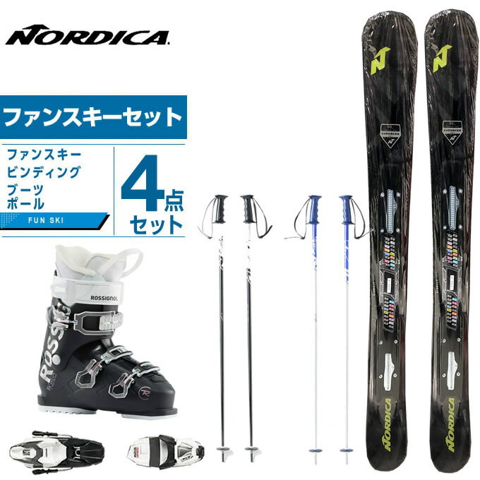 ノルディカ NORDICA ショートスキー板 4点セット メンズ スキー板+ビンディング+ブーツ+ストック ENFORCER MINI 99+TLT 10 FDT+KELIA 50+SLALOM