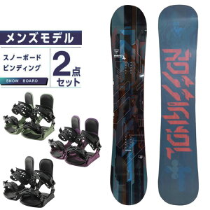 ロシニョール ROSSIGNOL スノーボード 2点セット メンズ ボード+ビンディング DISTRICT BLACK+KONNECT オールラウンド