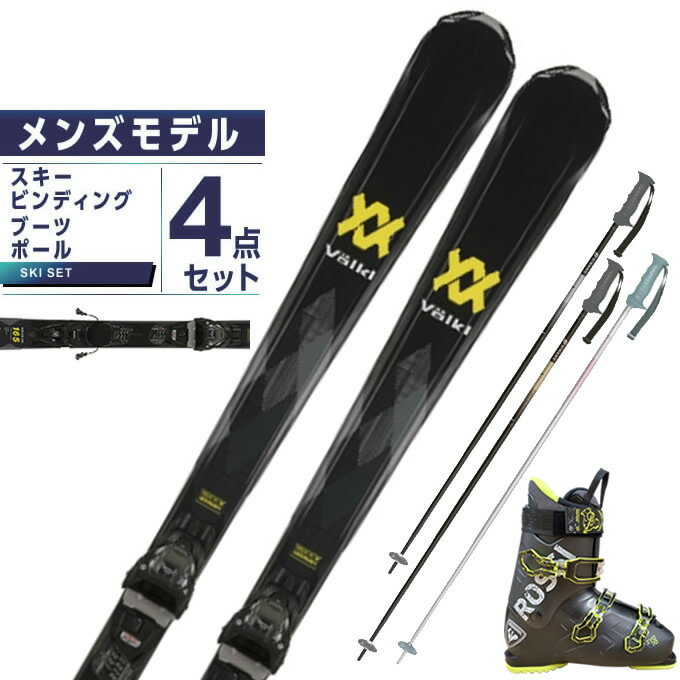 フォルクル Volkl スキー板 オールラウンド 4点セット メンズ DEACON SW +v-MOTION 10 GW+EVO 70 BK/YW+EAGLE スキー板+ビンディング+ブーツ+ポール