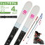 ե륯 Volkl  ˥ 4åFLAIR JR WH/PK+4.5 v-MOTION+HERO J3+PAIR POLE +ӥǥ+֡+ݡ