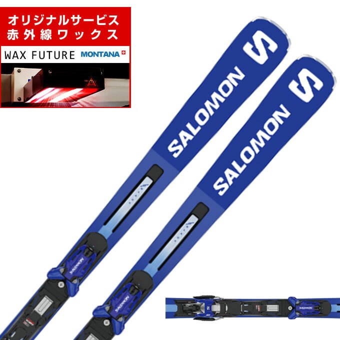 サロモン スキー板 オールラウンド メンズ S/RACE SL 12 +X12TL GW L47038000 板+ビンディング salomon 【24-25 2024-2025】 【wax】