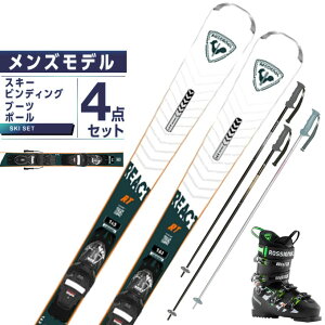 ロシニョール ROSSIGNOL スキー板 オールラウンド 4点セット メンズ REACT RT +XPRESS 11 GW+SPEED80+EAGLE スキー板+ビンディング+ブーツ+ポール