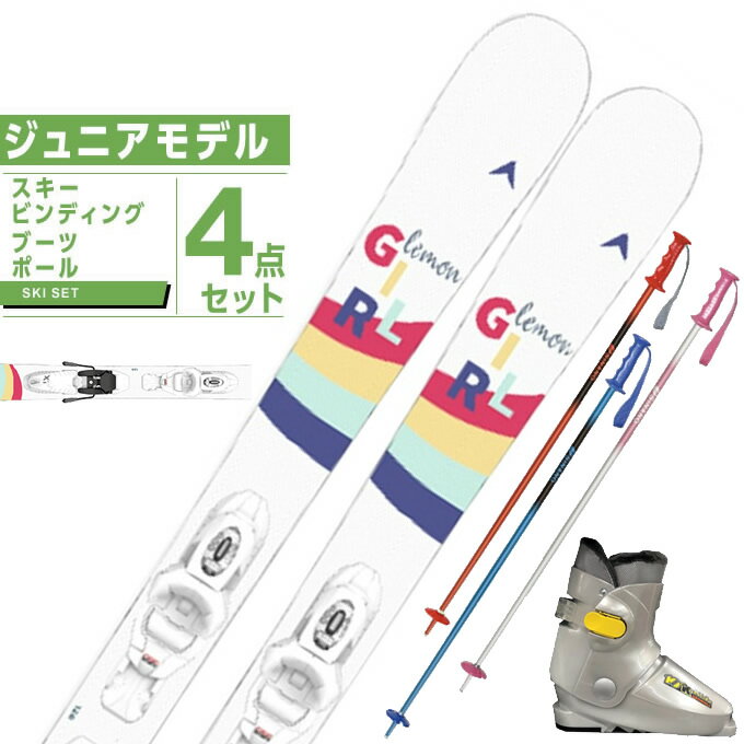 その他 :: Rakuten|DEJAPAN - Bid and Buy Japan with 0 その他 :: Rakuten|DEJAPAN - Bid and Buy Japan with 0