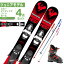 ロシニョール ROSSIGNOL スキー板 ジュニアスキー 4点セットHERO PRO+TEAM4 GW+HERO J3+PAIR POLE スキ..