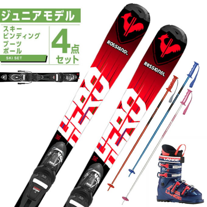 アトミック スキー板 2024 ATOMIC REDSTER S9i REVOSHOCK S + X 12 GW レッドスター デモ ビンディングセット