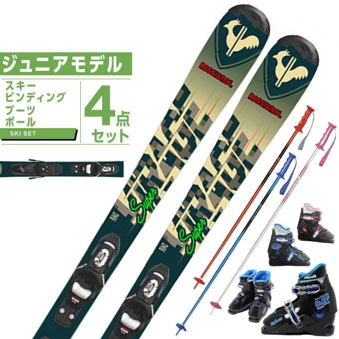 Vj[ ROSSIGNOL XL[ WjAXL[ 4 Zbg S VIRAGE KJ 100-140+BJ-X+PAIR POLE XL[+rfBO+u[c+|[