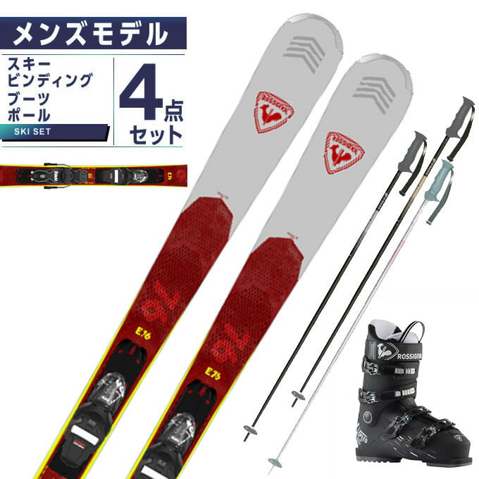 ロシニョール ROSSIGNOL スキー板 オールラウンド 4点セット メンズ EXPERIENCE 76+SPEED 80 HV+BLACK+EAGLE スキー板+ビンディング+ブーツ+ポール