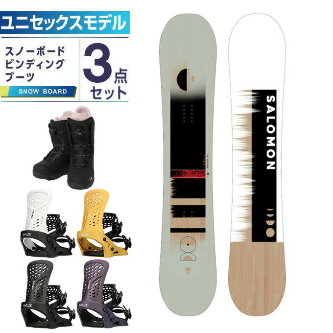 サロモン スノーボード 3点セット レディース 板+ビンディング+ブーツ SUPERB L47505500 2023-2024 SALOMON オールラウンド