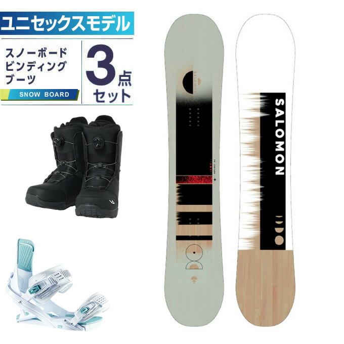 サロモン スノーボード 3点セット レディース 板+ビンディング+ブーツ LTY+SUPERB L47505500 2023-2024 SALOMON オールラウンド