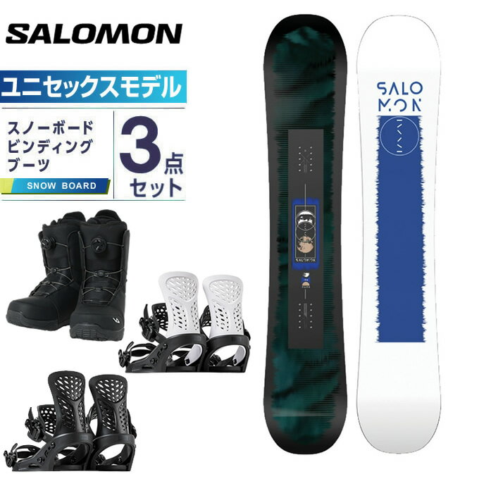 楽天市場】スノーボード 3点セット レディース サロモン 楽天市場】スノーボード 3点セット レディース サロモン