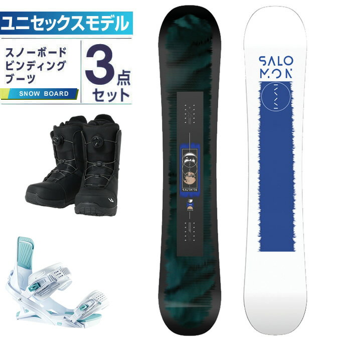 サロモン スノーボード 3点セット レディース 板+ビンディング+ブーツ LTY+SUPERB L47346900 2023-2024 SALOMON オールラウンド