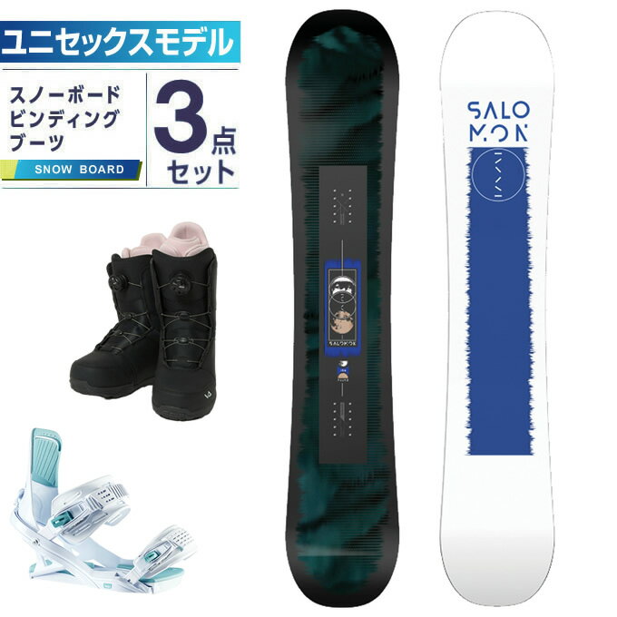 サロモン スノーボード 3点セット レディース 板+ビンディング+ブーツ SUPERB L47346900 2023-2024 SALOMON オールラウンド