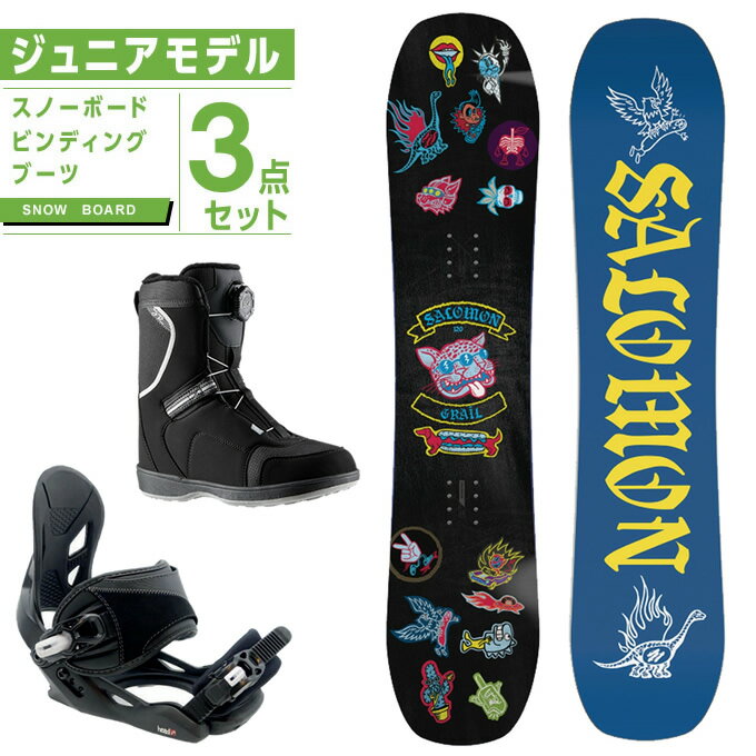 サロモン スノーボード 3点セット ジュニア 板+ビンディング+ブーツ L47360900 GRAIL+P JR J+JR BOA 2023-2024 SALOMON オールラウンド キッズ 子供のサムネイル
