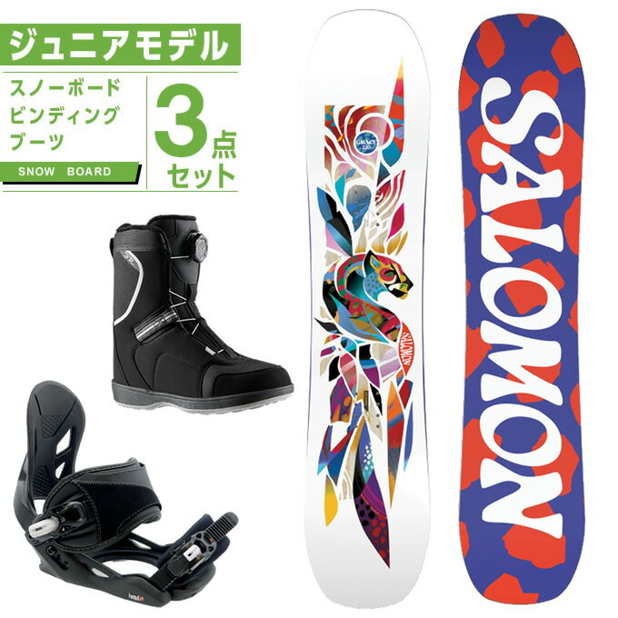 サロモン スノーボード 3点セット ジュニア ボード板+ビンディング+ブーツ L47361000 GRACE+P JR J+JR BOA オールラウンド salomon 2023-2024のサムネイル