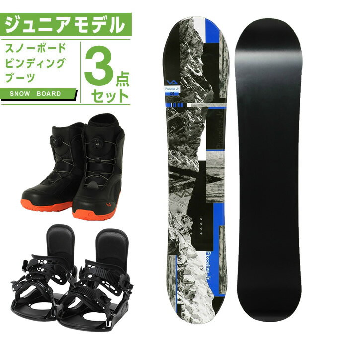 新品 子供用swivelスノーボード3点セット|スポーツ|ボード 新品 子供用swivelスノーボード3点セット|スポーツ|ボード