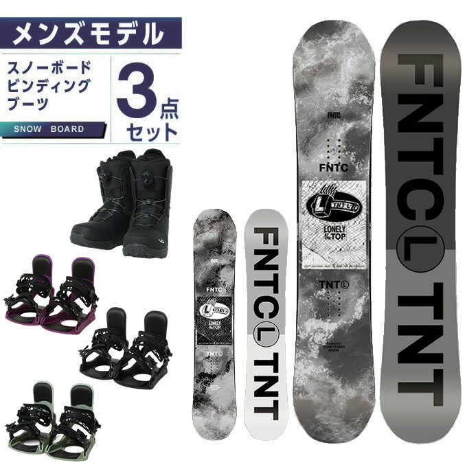 エフエヌティーシー スノーボード 3点セット メンズ レディース 板+ビンディング+ブーツ TNT L+SUPERB 2023-2024 FNTC グラトリ オールラウンド カービング